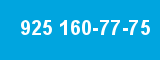 925 160-77-75 925 160-77-75